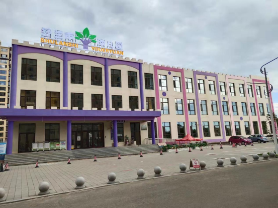 舒兰市幼儿园新建教学楼及附属工程