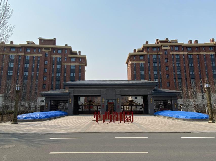 华西御园（2020年省优质工程）